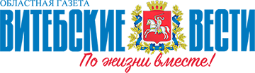 logo-vitvesti